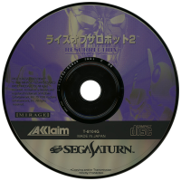 Rise 2 Resurrection Sega Saturn US box art